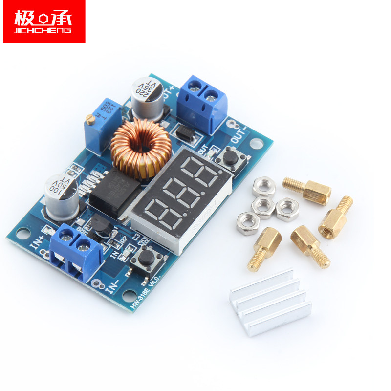 5A大功率 75W DC-DC可调降压模块 带电压表数码管显示/校准