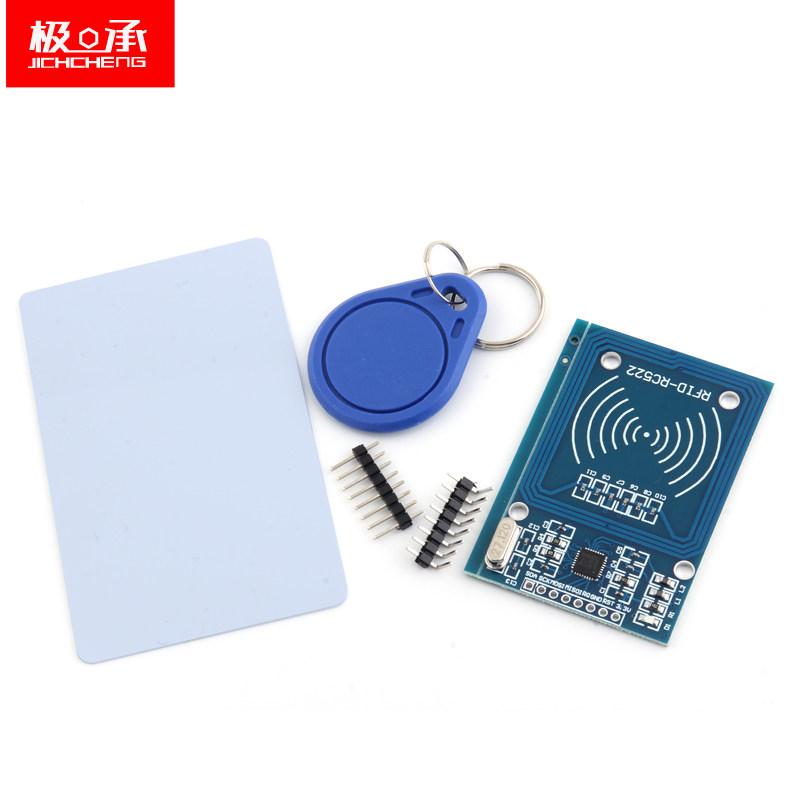 MFRC-522 RC522 RFID射频 IC卡感应模块 送S50复旦卡、钥匙扣