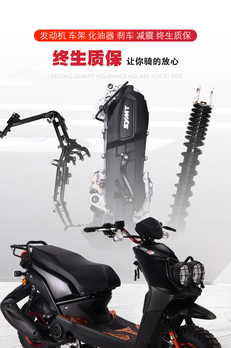Подробная информация о Land Rover страницы изменение_03.jpg