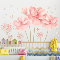 TV Background Wall Sticker Bedroom Wallpaper Wallpaper Self-sticky Wall Sticker Bedhead Flower Wall Painting