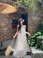 [仙女杏]