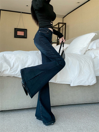 Retro blue micro-flared jeans for women in autumn, slim-fitting butt-lifting pants, high-waisted pants, floor-length horseshoe trousers