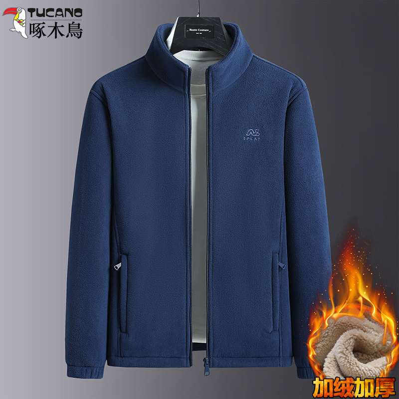 Woodpecker Autumn and Winter Dad's Fleece Jacket for Men, Thickened Fleece Coat for Middle-Aged and Elderly, Lamb Wool Warm Outerwear