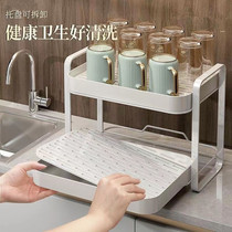 Water cup storage rack for drying glass tea cups and coffee cup racks for home desktop double-layer tray storage storage drain rack