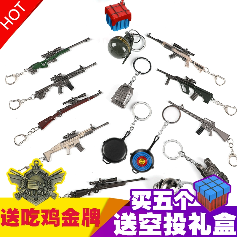 Đồ chơi PlayerUnknowns Battlegrounds nhỏ QBZ95 mô hình vũ khí hợp kim kẽm đồ trang trí trò chơi gà mặt dây chuyền phím ngoại vi - Game Nhân vật liên quan