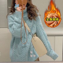 Soft glutinous sweater for autumn and winter wear a new high collar gentle girl pink with velvety thickened Lazy Wind Easy Blouse