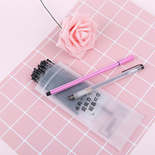 【晨光】水彩笔+中性笔+笔芯*20