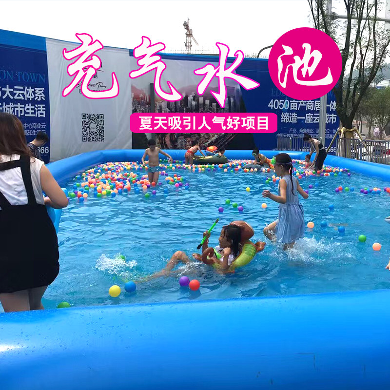 Factory direct sales outdoor large inflatable pool adult bracket swimming pool children's paddling pool catch fish pond water slide