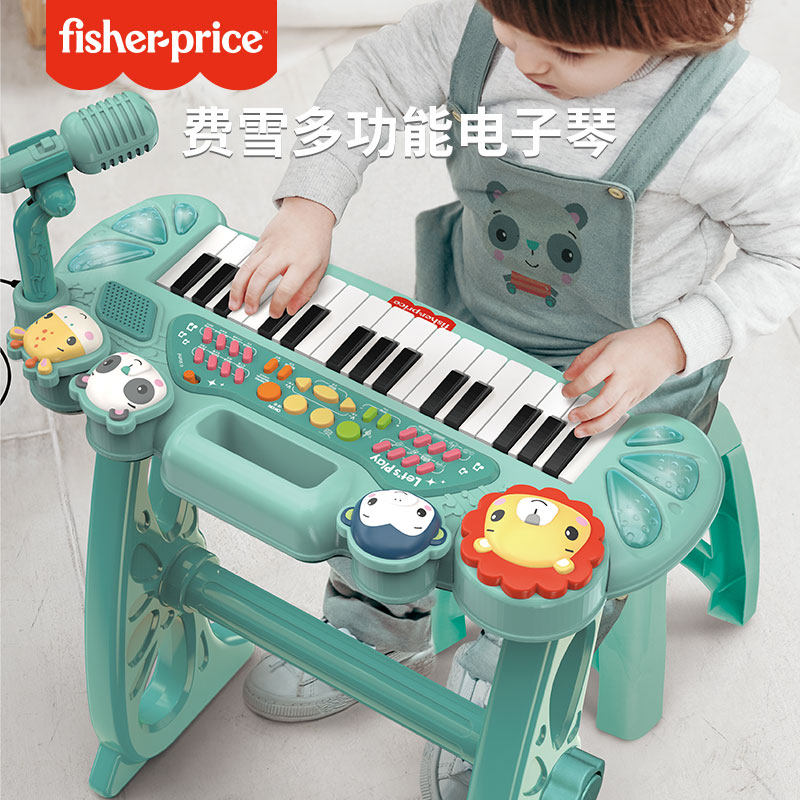 Fisher Children's Electronic Piano Toys with Microphone Multi-function Play Primary Instrument Boys Girls Piano