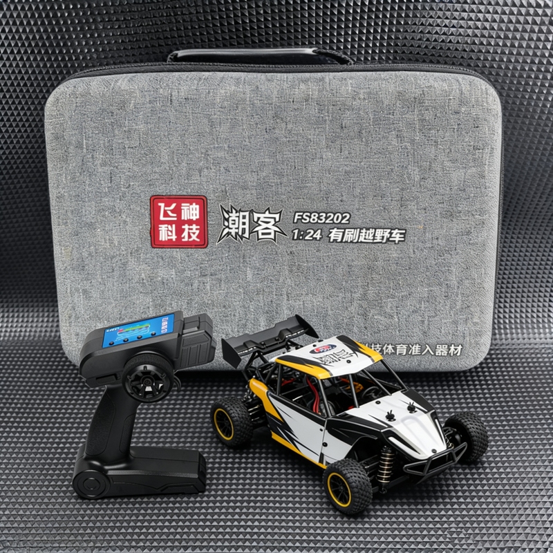 Feishen 1/24 Brushed Electric Off-Road Vehicle Trendy Remote Control Car Group Competition Mini Football Competition School Competition Feishen 1/24 Brushed Electric Off-Road Vehicle Trendy Remote Control Car Group Competition Mini Football Competition School Competition