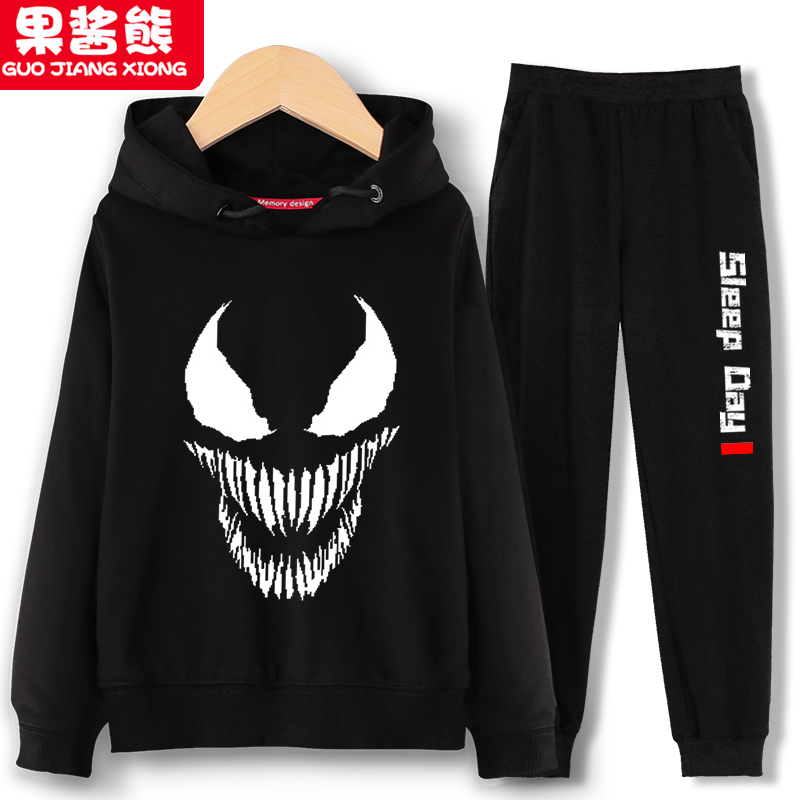 Boys personality trend tide brand sweatpants thick cotton T suit big boy children's suit long pants 2019 spring and autumn style Western style