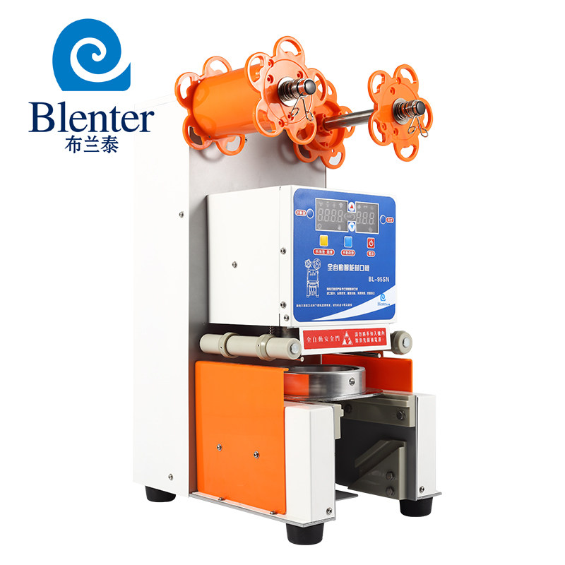 Automatic sealing machine Intelligent sealing machine Automatic sealing machine