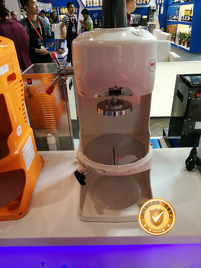 Yukun Shaved Ice Machine Mianmian Ice Machine Tianjin Shaved Ice Machine