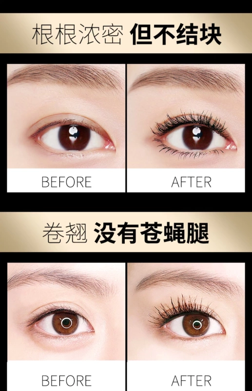 AHERTZ Charm Blue Tube Mascara dễ dàng trang điểm mà không bị lem, không thấm nước, làm dài, cong mi, mã hóa và làm dài mi - Kem Mascara / Revitalash