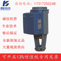 Siemens SKB SKC60 SKD62 electric head hydraulic actuator Water vapor solenoid valve regulating drive