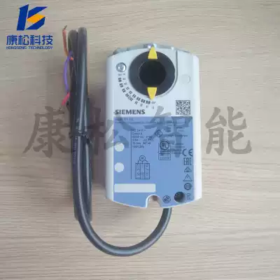 Siemens GLB331 1E GLB131 1E GLB161 1E Electric damper air valve actuator 10n