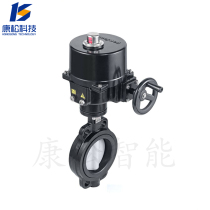 Honeywell V8BFW16-065 NOM-P1A-E clamp electric simulation butterfly valve Water valve DN50-DN800