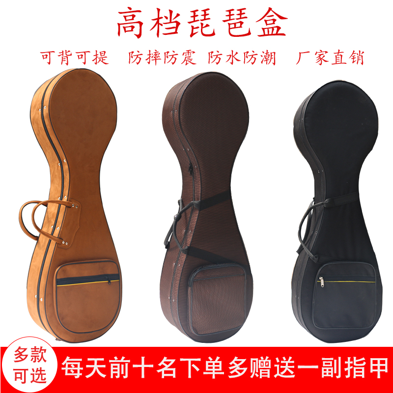 Waterproof adult children Biwako box package Oxford deer canvas light box can be used