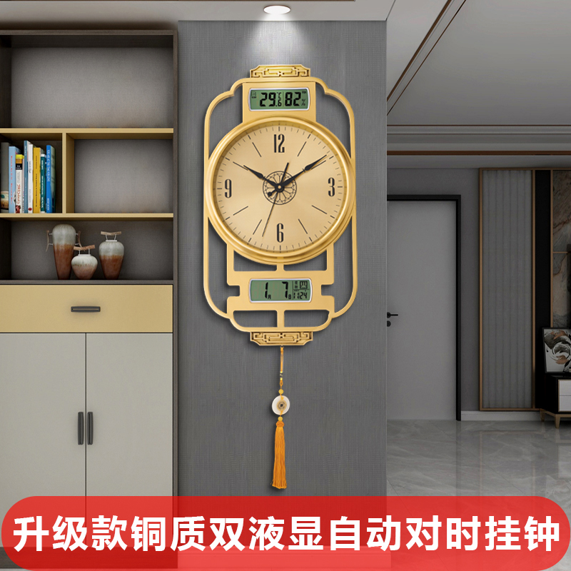 Pure copper atmosphere Chinese Perpetual Calendar Watches and clocks Living room Home individuality quartz clock hanging wall clock Calendar hanging table