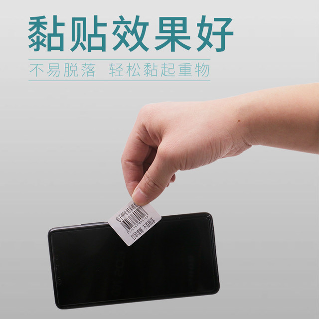 Shanghai Dahua ຂະຫນາດເອເລັກໂຕຣນິກການພິມເຈ້ຍສັບພະສິນຄ້າ barcode ຂະຫນາດ cashier ຂະຫນາດ Yousheng ຂະຫນາດເອເລັກໂຕຣນິກຄວາມຮ້ອນເຈ້ຍພິມປີ້ການຄ້າ