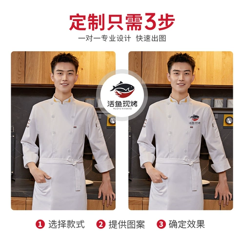 Летний лонгслив для работы, делается под заказ, короткий рукав, большой размер