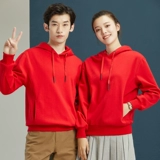 Хлопковая куртка для работы, толстовка с капюшоном, делается под заказ, с печатью вашего логотипа