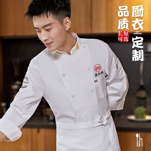 Летний лонгслив для работы, делается под заказ, короткий рукав, большой размер