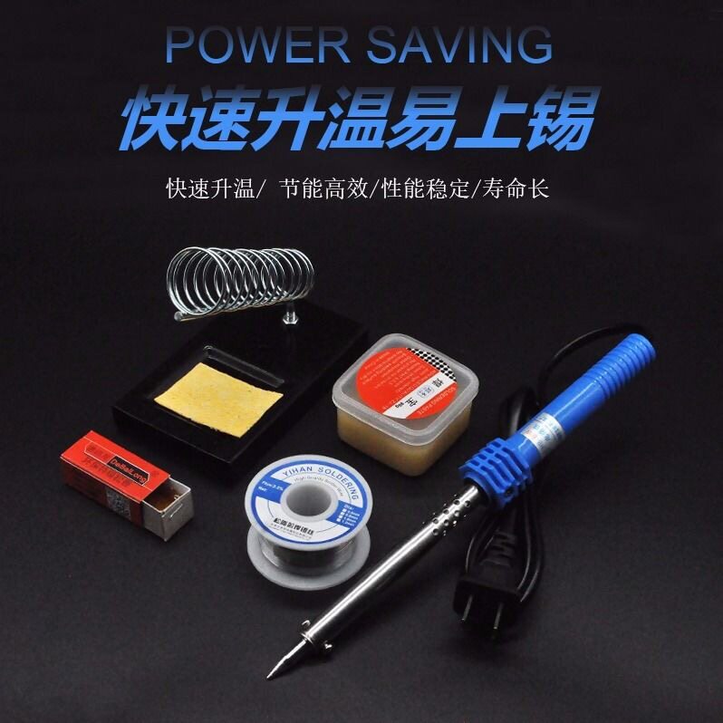 Welding Baosteel thermostatic electric soldering iron suit Home Label Maintenance external heat Oxidation Iron Welding Tool High Power-Taobao