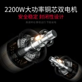 巧厨娘 Крупная таблетка из нержавеющей стали в кусок шелкового, куриного ивы, полная автоматическая мясная проволока