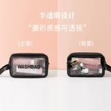 Вместительная и большая портативная косметичка, водонепроницаемая сумка для хранения для путешествий, популярно в интернете