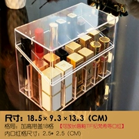 [Цена убийства] 18 Сетка -Кевер (глазурь для губ и помада)