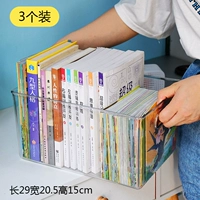 Большой, портативный, 29×20×15см