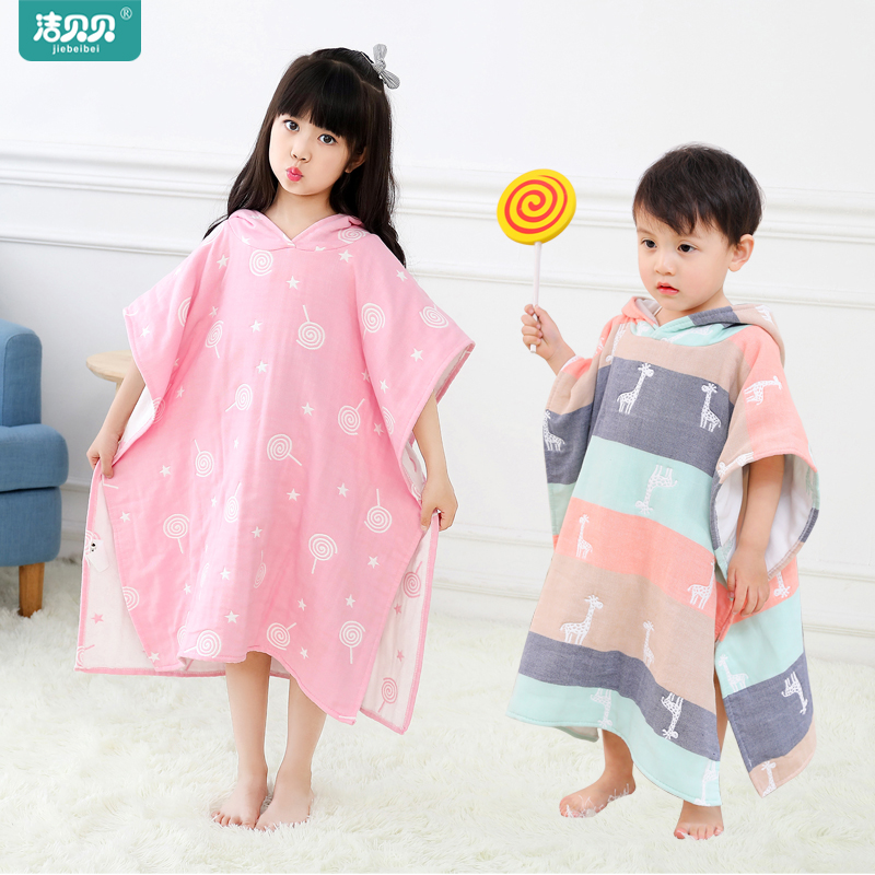 Children's bath towels cloak with cap pure cotton cotton cloth absorbent super soft swimming Grand Tong Summer bathrobe baby can wear even cap