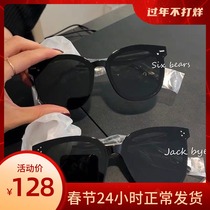 Li Yifeng with gm sunglasses male tide 2020 new glasses female net red shaking sound sunglasses female UV protection