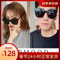 Net red with the same 2020 new gm sunglasses female ins driving anti-UV strong light square v brand sunglasses men tide