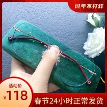 Glasses Myopia Women No Rim Glasses Ultra Light Eyeframes Woman with degree Worthy Finished Product Vegan Glasses Near glasses