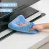 Japanese kitchen thickened cloth does not absorb water and does not lose hair Household dishwashing cloth does not stain oil Household cleaning tablecloth Glass square towel