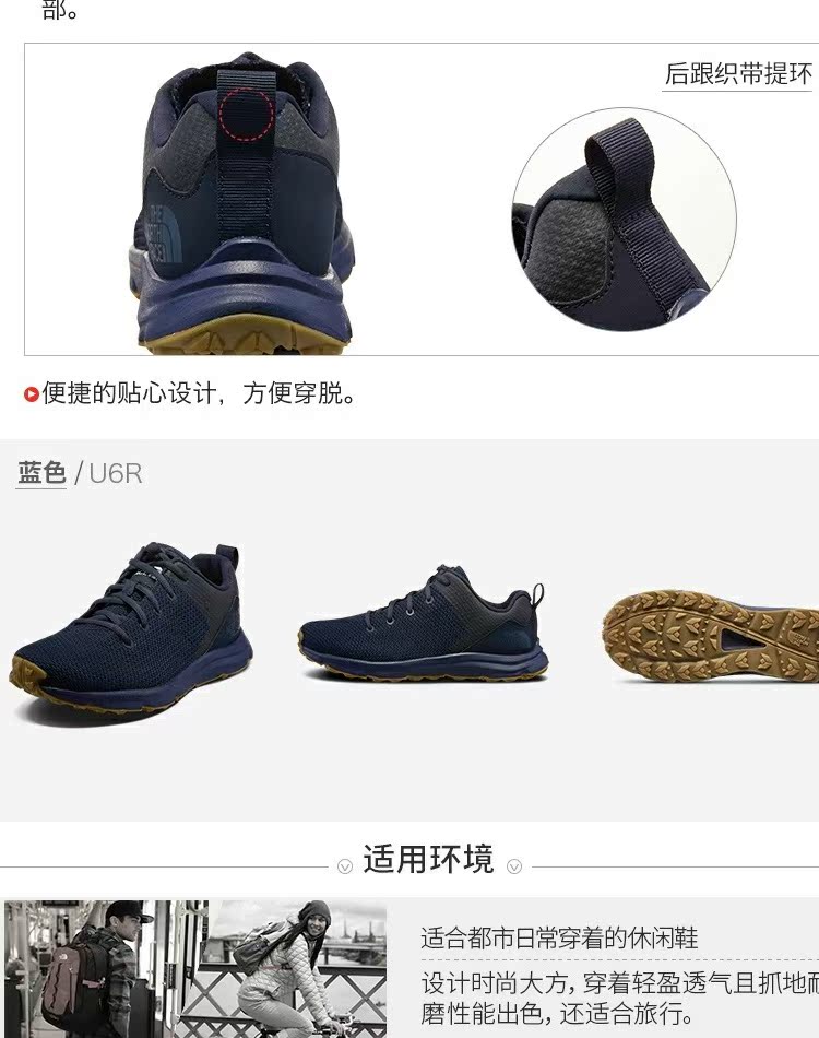 TheNorthFace North Fashion Giày thông thường Nam 2019 Mùa xuân và Mùa hè Mới, đệm lót chống mòn ngoài trời 3RQC - Khởi động ngoài trời giày bảo hộ nữ