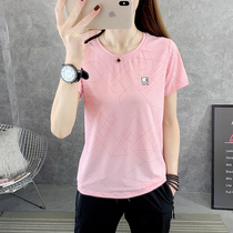 Speed Jersey Woman Short Sleeve Outdoor Sports Running Light And Thin Breathable Summer Fast Dry Jersey Ice Silk Elastic Speed Dry T-Shirt Man