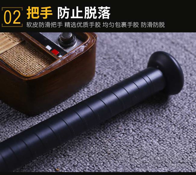 Xe tự vệ trẻ em bằng thép rỗng gia đình bên trong vũ khí cứng gậy bóng chày dơi tự vệ làm dày bóng mềm chống sói Hoa Kỳ 30 - Bóng chày gậy bóng chày để tự vệ