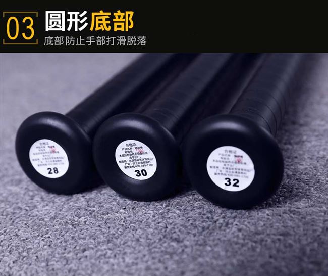 Xe tự vệ trẻ em bằng thép rỗng gia đình bên trong vũ khí cứng gậy bóng chày dơi tự vệ làm dày bóng mềm chống sói Hoa Kỳ 30 - Bóng chày gậy bóng chày để tự vệ