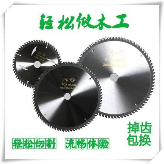 Imported woodworking saw blades 4 5 6 7 8 9 10 12 14 16 16 16 inch Alloy Saw Blade Table DRAMATIC CUTTER SAW BLADE