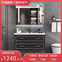 Light luxury solid wood bathroom cabinet combination modern simple floor-to-ceiling toilet hand wash basin basin cabinet