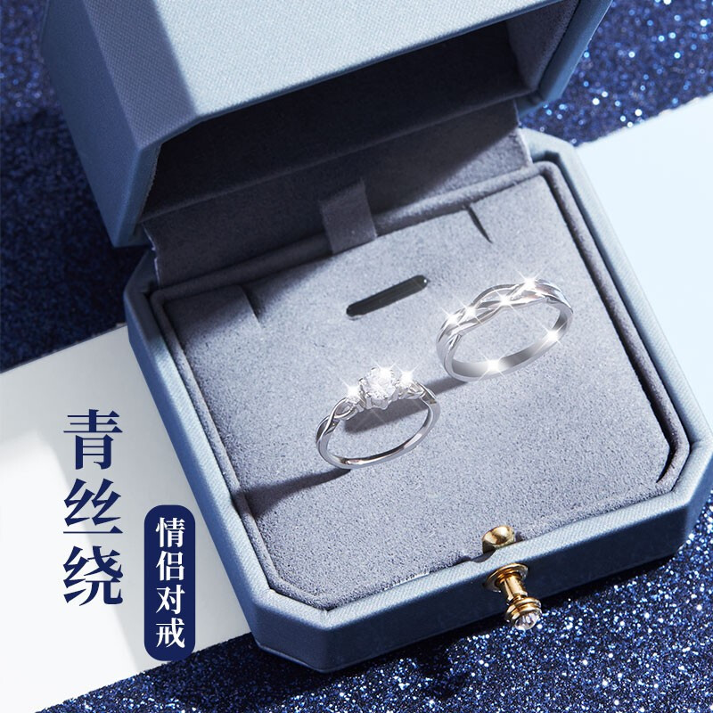 Lovers ring a pair of small crowddesign pure silver female male models for the ring courting wedding student minimalist opening adjustable lettering