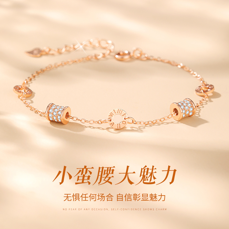 Sterling Silver Small Waist Anklet for Women, 2026 New Trendy Sexy Leg Chain, Foot Ring, Light Luxury Niche Birthday Gift