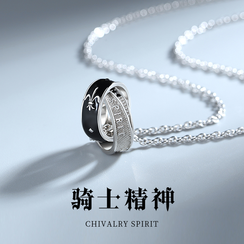 999 Pure Silver Necklace Men's Trendy Pendant Accessory Boys' Niche High-End Design Birthday Gift for Boyfriend