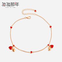Small Red Heart Foot Chain Womens Summer 925 Pure Silver Female Money Minimalist Foot Chain Son Sexy 2022 New Internet Red Tide Ornaments