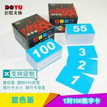 Table number card digital card card table table number plate restaurant digital card seat card queue call number plate queue card queue card card