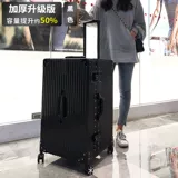Вместительный и большой чемодан, 50 дюймов, 60 дюймов, 80 дюймов, увеличенная толщина, 26 дюймов