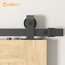 Barn door hanging rail complete set classic top style complete set hardware sliding door sliding door track slide rail pulley carbon steel